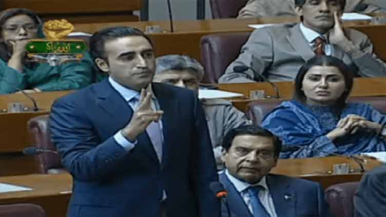 Pakistan reserves right to respond to Indian aggression under UN charter, says Bilawal