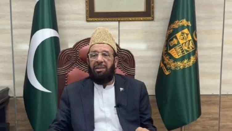 Dunya News Religious affairs ministry sets up 24/7 helpline for Hajj flight information