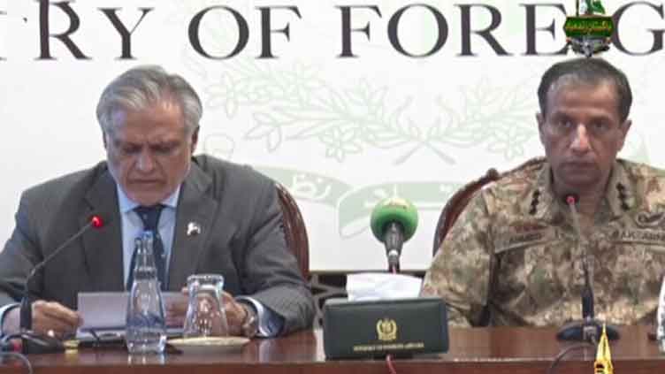 Dunya News Dar denies attack on Indian military installations