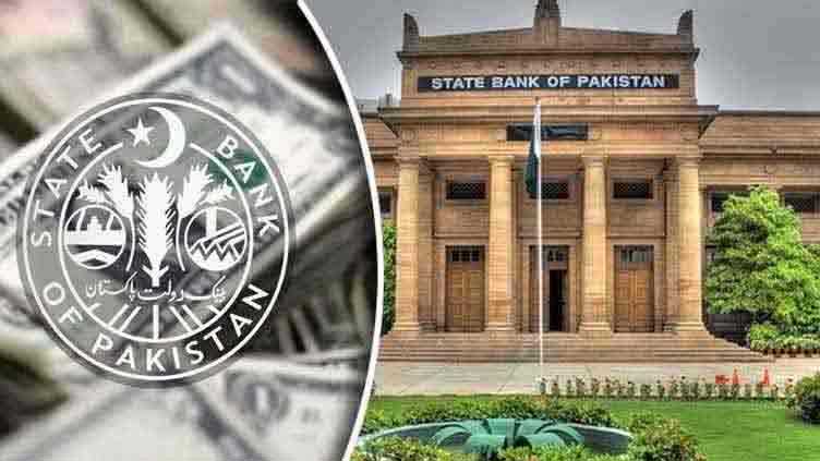 SBP reserves increased by $118m, now stand at $10.3b