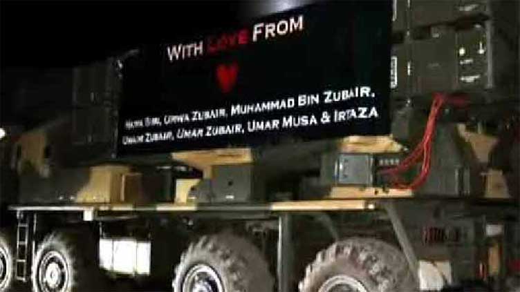 Fateh Missile-I launch named after children martyred in Indian strikes