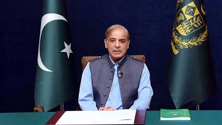 PM Shehbaz takes political leadership into confidence over Pakistan's response to India 
