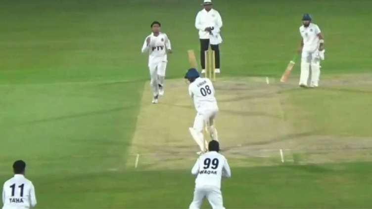 PCB suspends all domestic tournaments amid security concerns