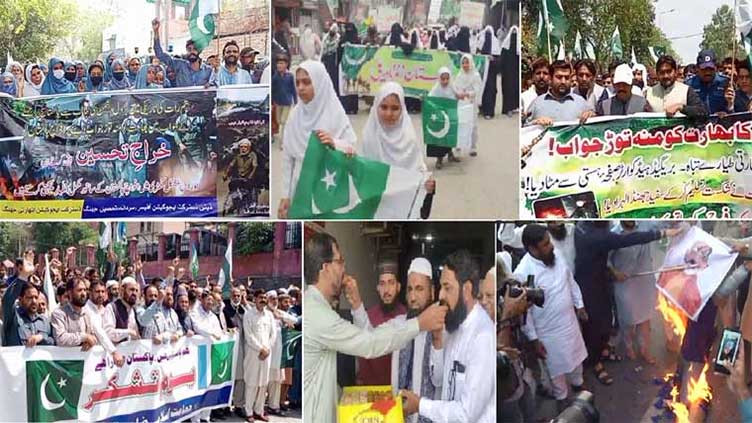 Nation observes 'Youm-e-Tashakur' on success of Operation Bunyan-un-Marsoos