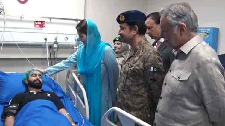 CM Maryam visits CMH, inquires after injured soldiers