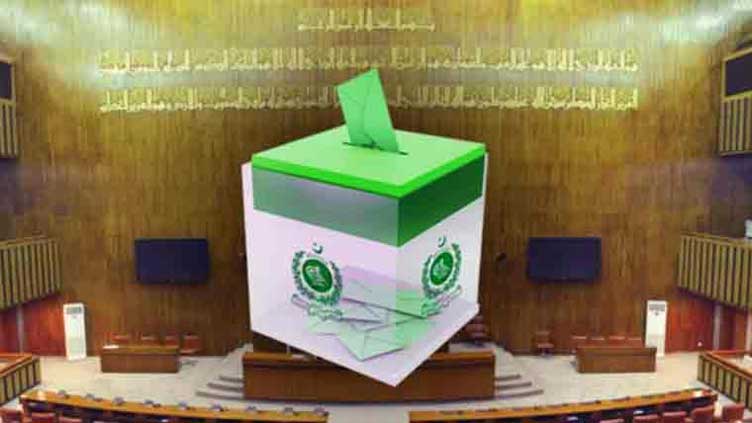 ECP announces polling for Senate seat left vacant following Sajid Mir's demise 