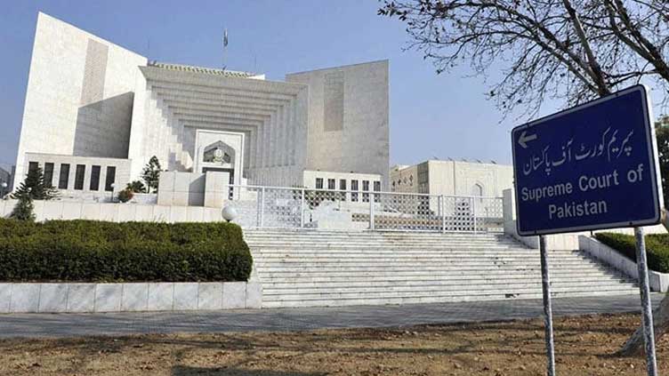 SC adjourns hearing on review petition in reserved seats case till May 19