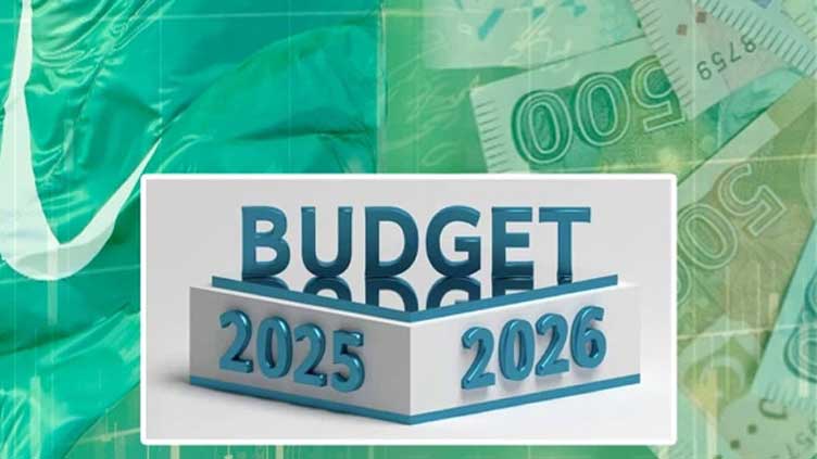 Government considers 2.5pc reduction in income tax for salaried class