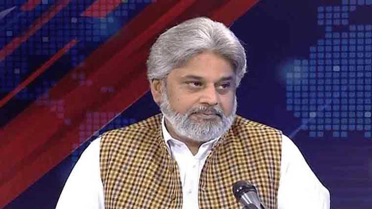 Pakistan is in dire need of political stability: SIC Chairman 