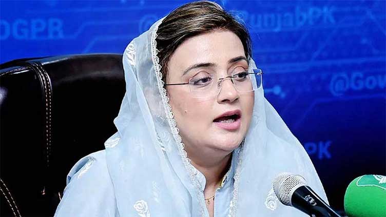 Entire operation designed under Nawaz's leadership: Azma