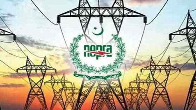 Electricity prices likely to decrease by Rs5.02 per unit for Karachi