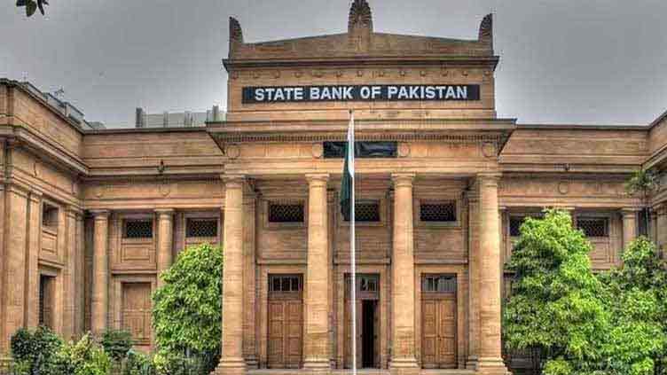 Dunya News SBP receives $1.023 billion loan tranche from IMF under EFF