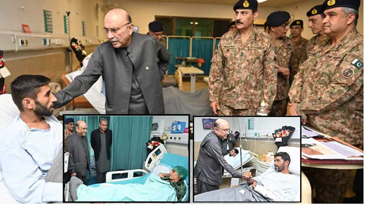 Dunya News 