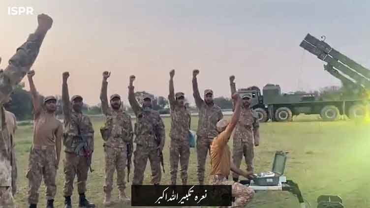 ISPR releases special song on successful Operation Bunyan-un-Marsoos