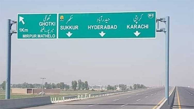 Sukkur-Hyderabad-Karachi Motorway to boost economic connectivity: FinMin 