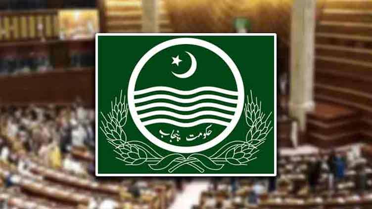 PA committee approves key amendment to Anti-Terrorism Act