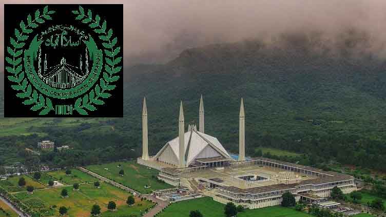 Dunya News 