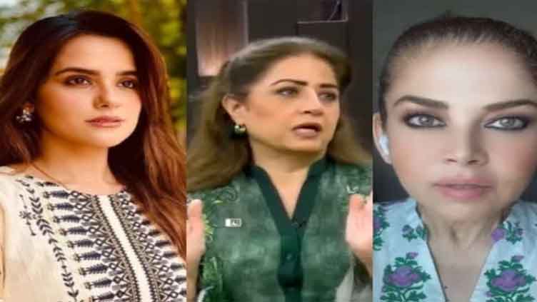 Dunya News 