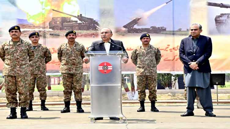 Dunya News 