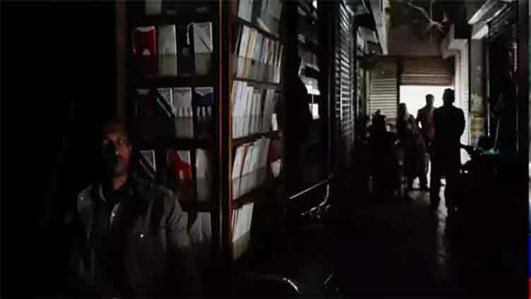 Protest in Karachi areas against long power shutdowns