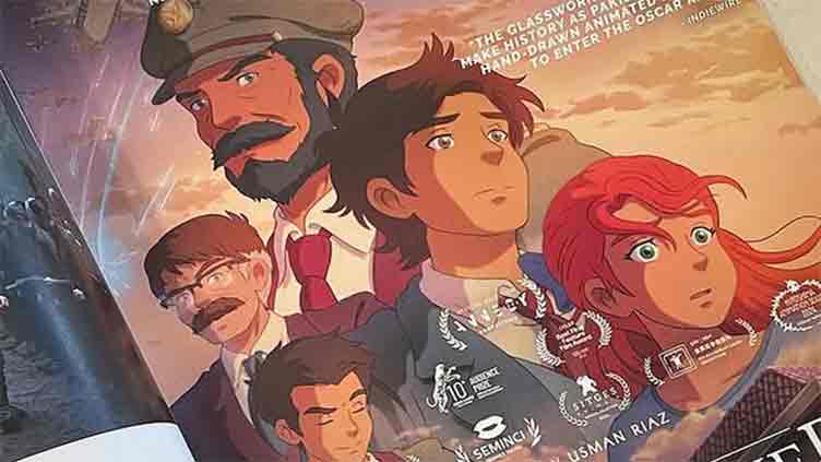 Pakistani animated film 'The Glassworker' heads to US theatres