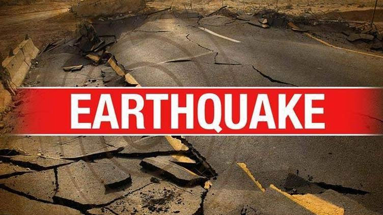 Tremors jolt Swat as 4.7 magnitude earthquake strikes Hindu Kush region