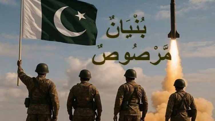 Operation Bunyan-un-Marsoos: Pakistan issues dossier exposing Indian aggression