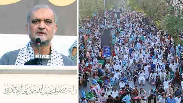 Hafiz Naeem condemns India's continued oppression in IIOJK