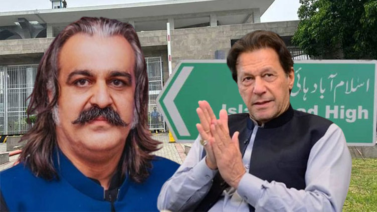 IHC summons jail authorities in contempt case over denial of KP CM's meeting with Imran Khan