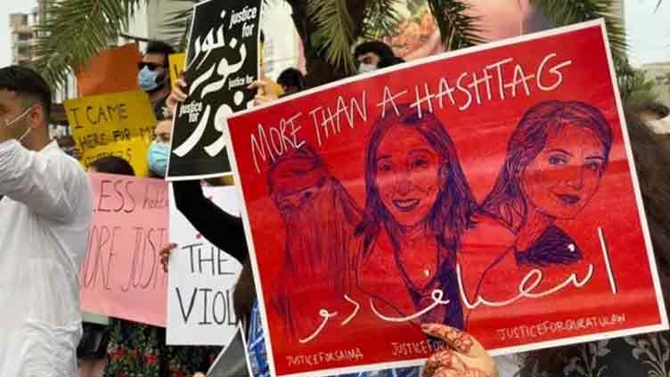 Noor Mukadam case: SC verdict on Zahir Jaffer's plea against death penalty likely today