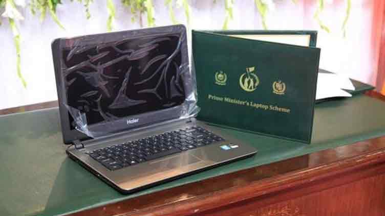 PM laptop scheme deadline extended till June 1