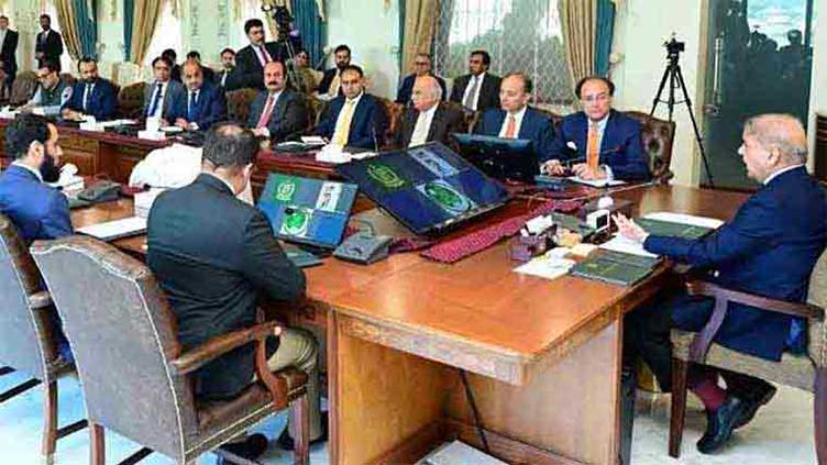 PM Shehbaz summons federal cabinet meeting