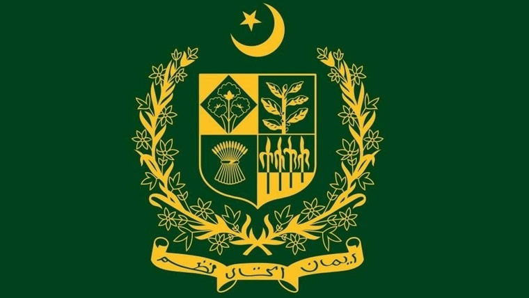 حکومت پنجاب نے بھارتی حملے کے شہدا کے لواحقین، زخمیوں کیلئے فنڈز جاری کر دیئے