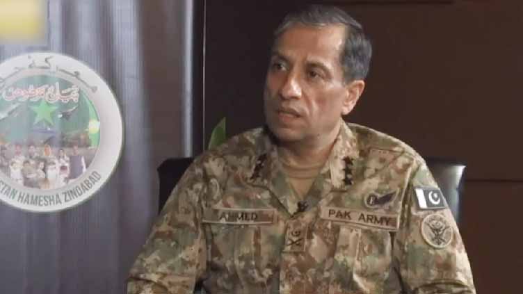 ISPR DG reaffirms Pakistan's commitment to regional peace 