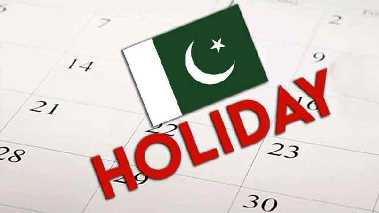 Youm-e-Takbeer: Govt declares public holiday on May 28