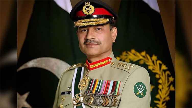 Dunya News Govt elevates COAS Asim Munir as Field Marshal