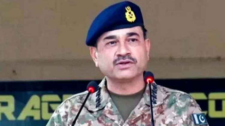 What is Field Marshal rank?