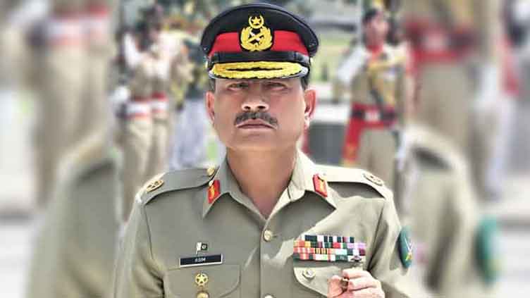 Dunya News Govt elevates COAS Asim Munir as Field Marshal