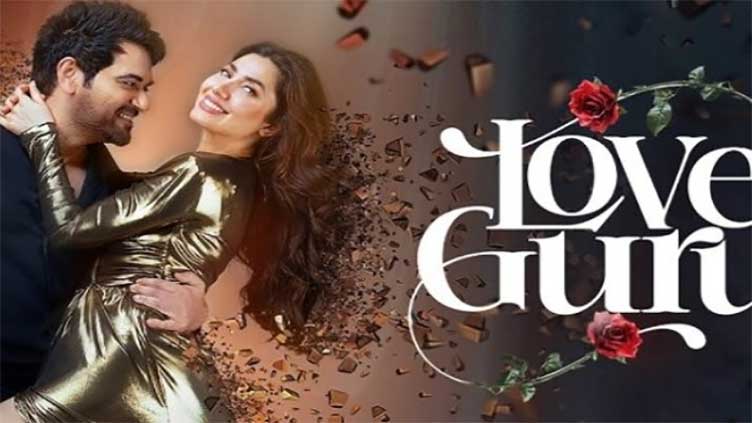 Mahira Khan, Humayun Saeed in US for 'Love Guru' promotions