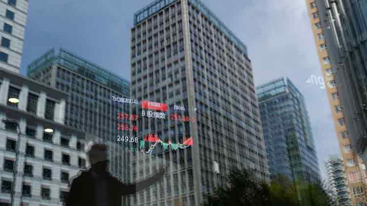 Asian stocks edge up as US trade deals, fiscal health in focus