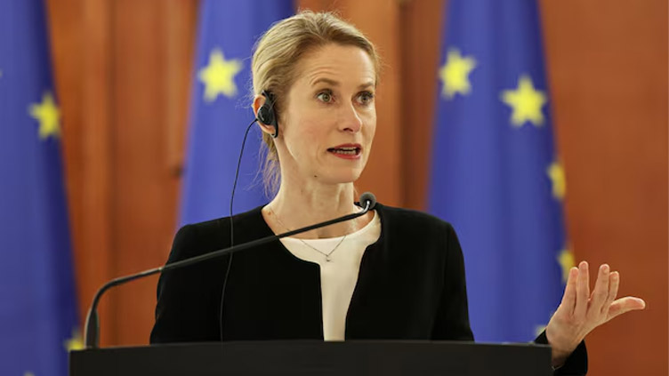 EU to review agreement with Israel over Gaza concerns, Kallas says