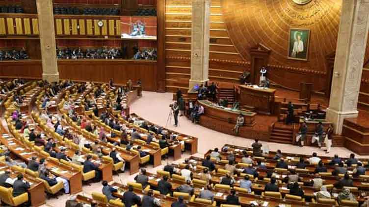 Punjab Assembly passes 13 bills in key session amid absence of opposition members
