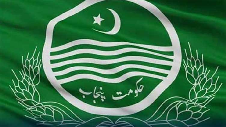 Punjab revenue board performance report issued
