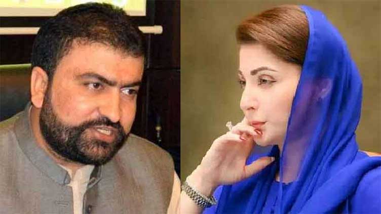 Dunya News 
