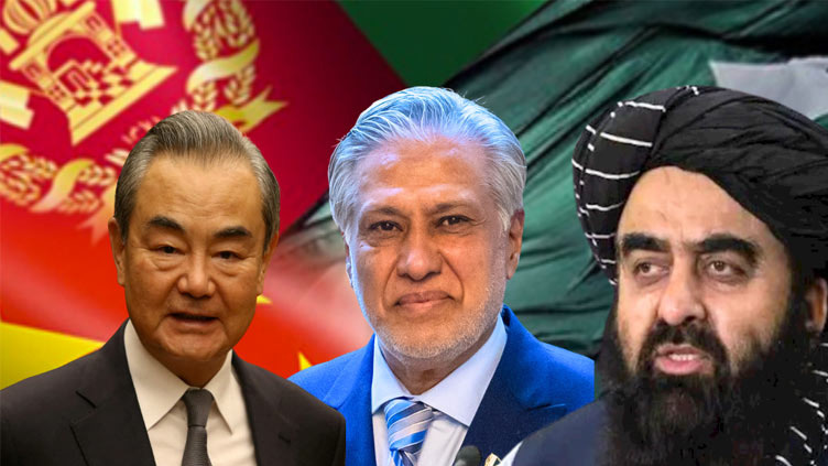 استراتژی “تقسیم و حاکمیت” هند با تقویت اتحاد پاکستان-افغانستان و چین ناکام می شود استراتژی “تقسیم و حاکمیت” هند با تقویت اتحاد پاکستان-افغانستان و چین ناکام می شود