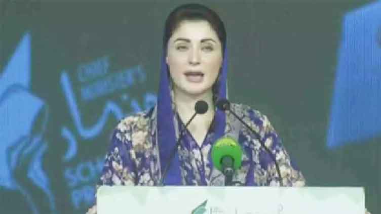 May 9 violence was no less than act of enemy: CM Maryam