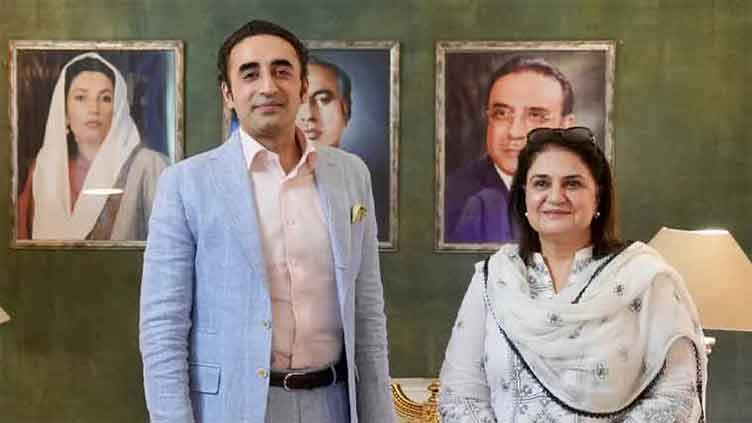 Rubina Khalid briefs Bilawal on BISP progress