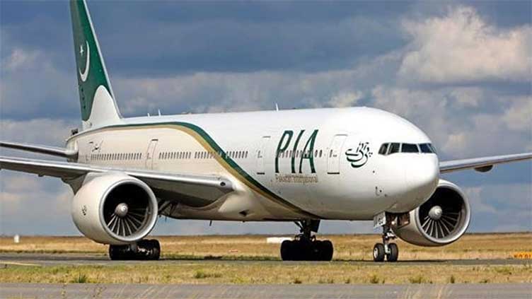 PIA announces direct flights from Lahore to Paris