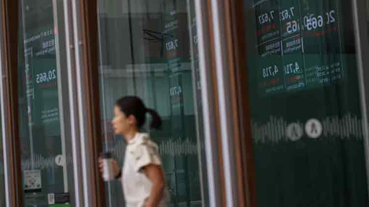 Asian shares make cautious gains as beaten-down Treasuries find support