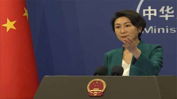 Dunya News China criticizes US ban on Harvard's international students